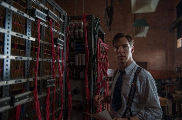 IMITATION GAME kone