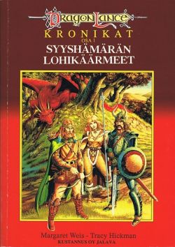 syyshamaran lohikaarmeet